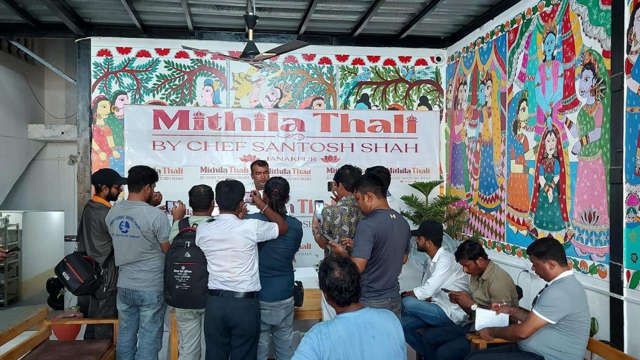 Mithila Thali By Chef Santosh Shah Hotell Janakpur Exteriör bild